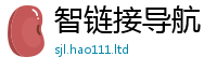 2025新资料免费大全除一肖一码100‰能中多少钱